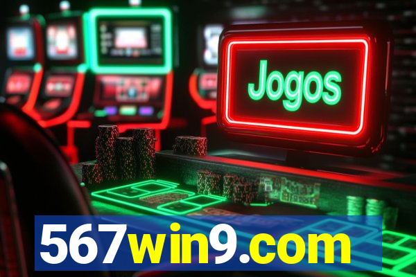 567win9.com