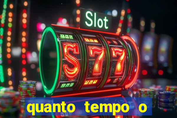 quanto tempo o cruzeiro demorou para ganhar o primeiro brasileiro