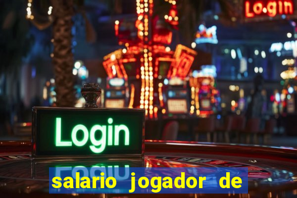 salario jogador de futsal barcelona