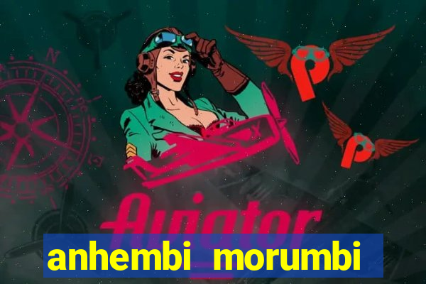 anhembi morumbi jogos digitais