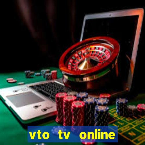 vto tv online futebol sportv