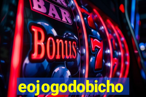 eojogodobicho