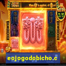 eojogodobicho.com