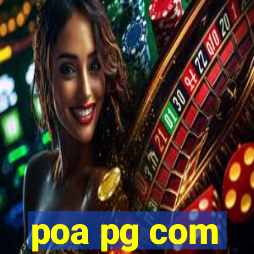 poa pg com