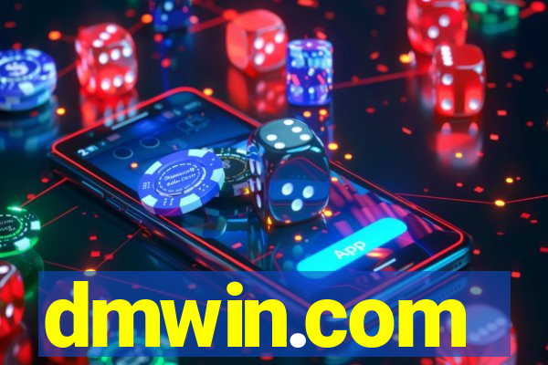 dmwin.com