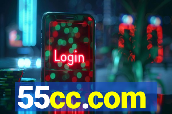 55cc.com