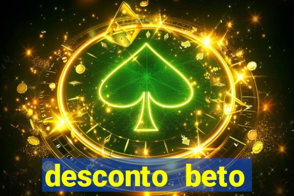 desconto beto carrero mastercard