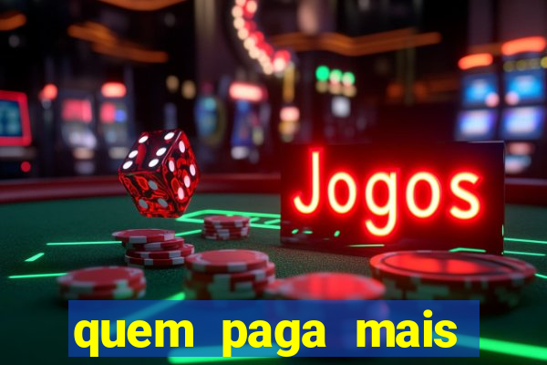 quem paga mais libertadores ou copa do brasil