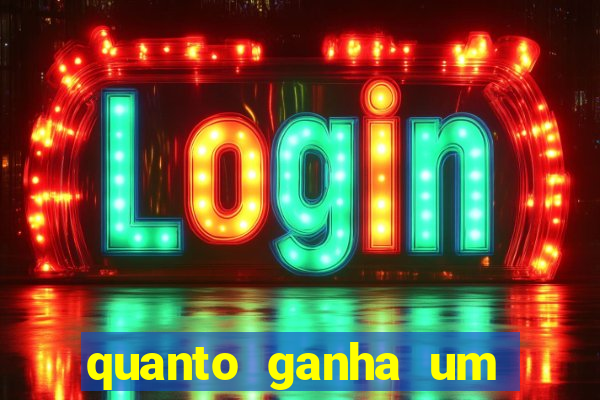 quanto ganha um narrador de futebol profissional