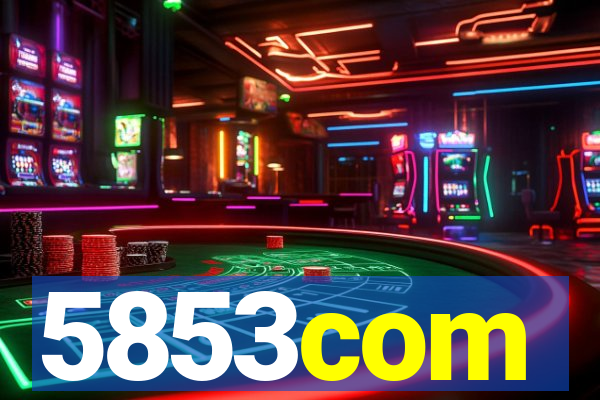 5853com